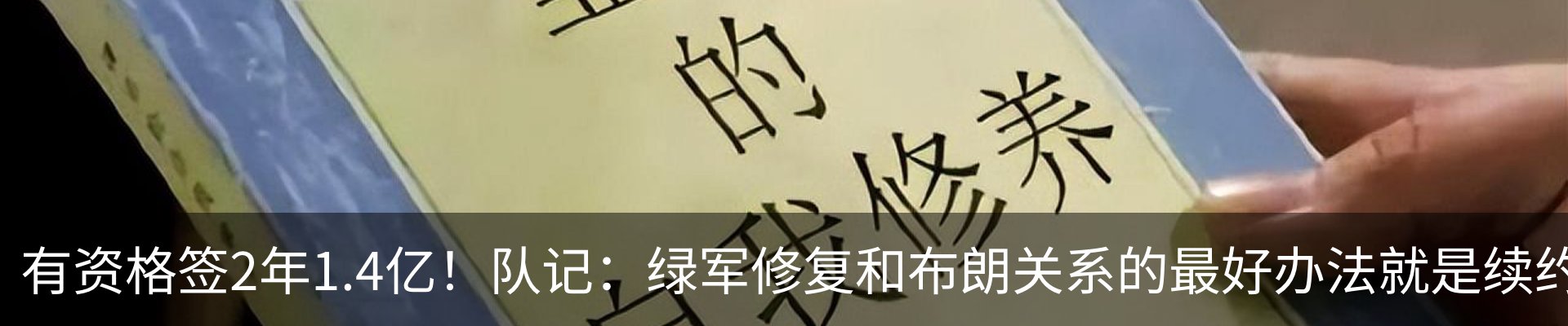 新闻中心